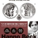 한울 문화사