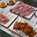 칭따오숯불양꼬치