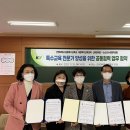 수어통역센터 이미지