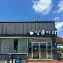 강주주유소 네이버블로그