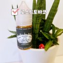 더 토바코 | 재구매율 높은 연초맛 제이코리아-로스트토바코 액상솔직 후기/부전역전자담배