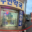 황금로-L 네이버블로그