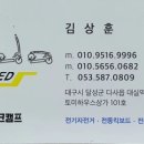 썬샤인캠프 이미지