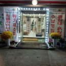 이송가구