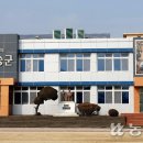 거목문화예술센터 이미지