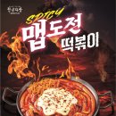 청년다방 야탑역점 네이버블로그