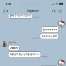 북문2길 이미지