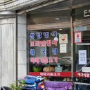 예가네일 네이버블로그