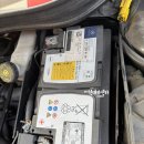 현대밧데리카센타 이미지