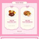 Voice PC & Cafe 이미지