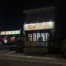 여주-1042 네이버블로그