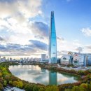 경진물산 이미지
