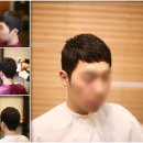 꾸미지헤어샵 이미지