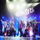 젊음의행진 SBS연예뉴스