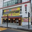 천년대가 오이소 네이버블로그
