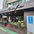237플랫폼 이미지