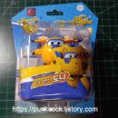 (주)슈퍼플럭스 이미지