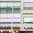 인계푸르지오아파트 앞 이미지