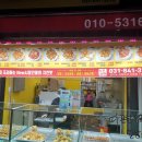 엘비디짱치킨 이미지