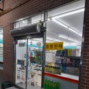 병아리펜션 이미지