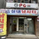 수원-0916 이미지