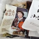 (주)그래오늘은 이미지