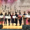 에벤에셀 이미지