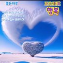 은혜기업