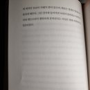 목포옥암초등학교 이미지