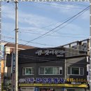 부동산지평공인중개사사무소 이미지