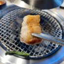 당산역 고기집 진안생숯불구이