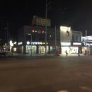 강남당약국 Daum카페