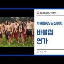 (번안곡)연가/바블껌 이미지