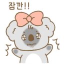 여기;소금빵