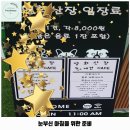 뽀독 | 소사본동 애견카페 영화산장 애견카페 가격 및 후기 추천 리뷰 주차 예약 알아볼까요