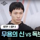 기무 이미지