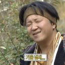 봉희당