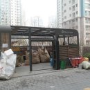 미사센트럴풍경채공인중개사사무소 이미지