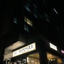 한우방 | [제주] 한우방자로스 후기!