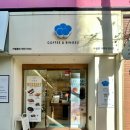 장산액자 | 부산 해운대 장산역 카페 디저트 맛집 사실빙 🍧부드럽게 녹는 피스타치오 실타래빙수