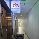 용인 화덕피자 맛집 [정스참나무화덕피자] 내돈내산 후기
