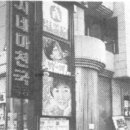 명보1관 이미지