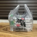 용인족발 오븐에 통째로 구운 기흥족발 강씨가문의족발 공세점 포장후기