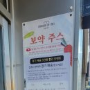 메종드메이 이미지