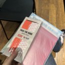 빅터드림 | [빅이슈코리아] 빅터팬 8기 발대식 후기