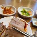 산과들그리고달