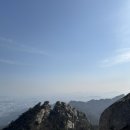 북한산 화장실 | 북한산 백운대 정상 최단 코스 난이도 실제 후기 준비물