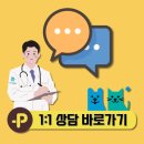 이기쁨동물병원 이미지