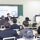강원대학교 이미지