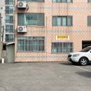 [양산 석계] 재활운동은 진바디 체형교정 &amp; 재활운동센터